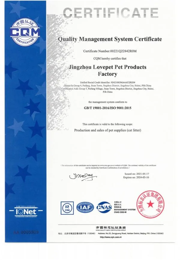 Certificate (4)
